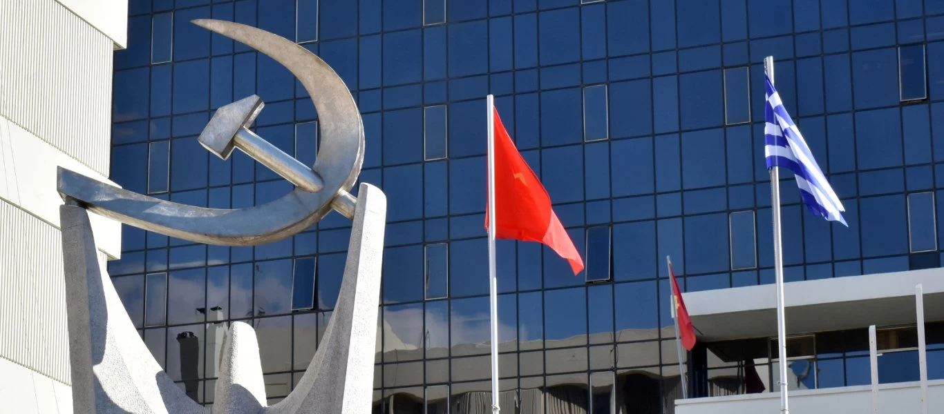 KKE σε Κομισιόν: «To νομοσχέδιο Χατζηδάκη απογειώνει την εργοδοτική ασυδοσία»